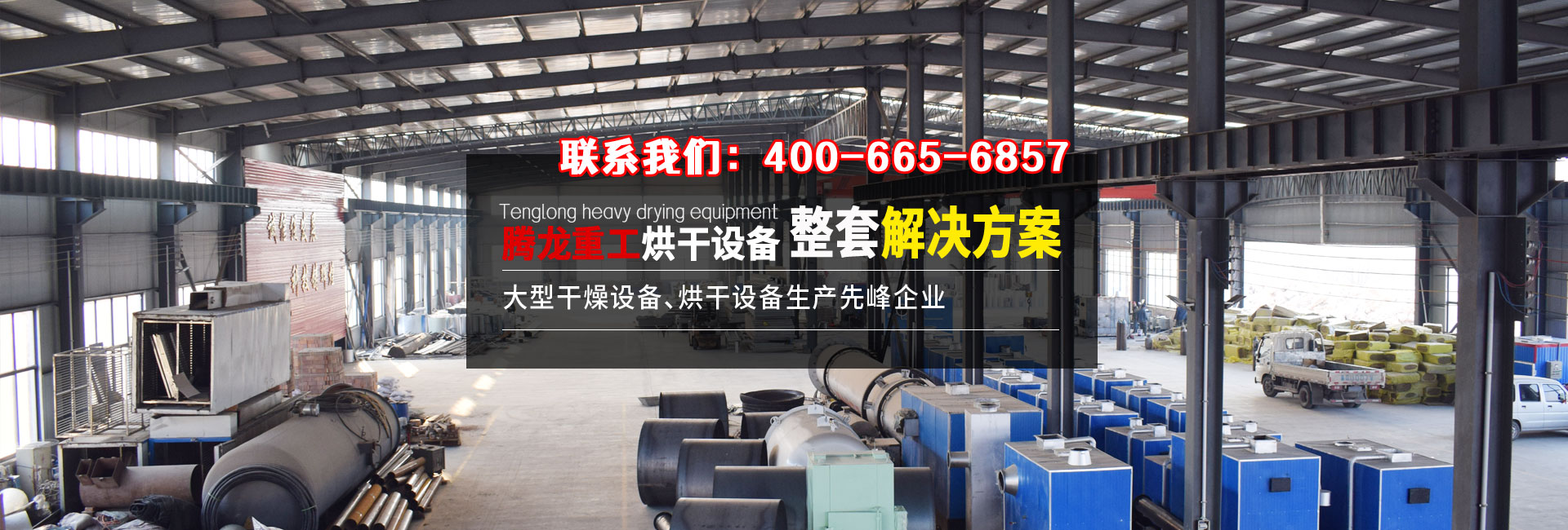 關注亨斯邁2496的儲存穩(wěn)定性、粘度及操作安全性考量